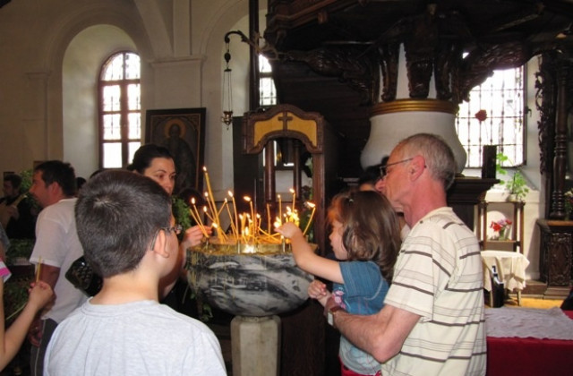 Велики четвъртък!