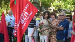БСП си пожела да отпразнува догодина 1 май в нова