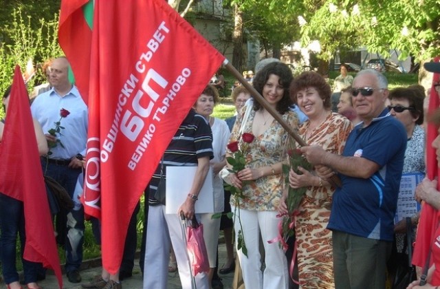 БСП си пожела да отпразнува догодина 1 май в нова много по-добра България