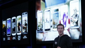 Печалбата на Facebook е нараснала с 38