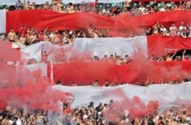 Феновете на ЦСКА ще освиркват своите при вкаран гол