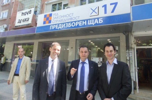 Яне Янев: РЗС изпреварва партията на Кунева, два мандата за Стара Загора