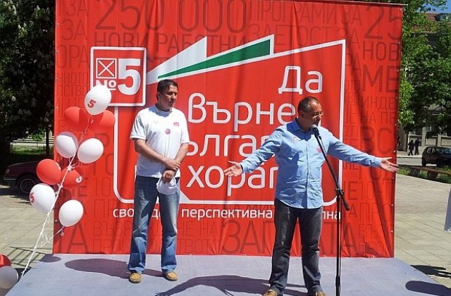 Станишев: Борисов и Цветанов дължат извинения на българския народ