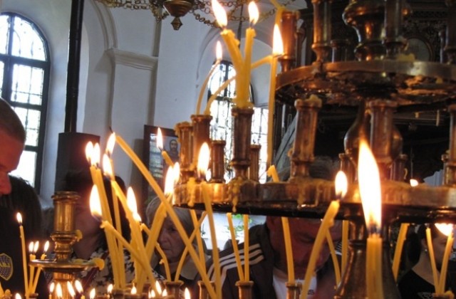 Разпети петък е!