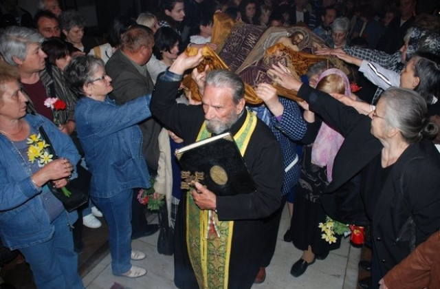 Разпети Петък