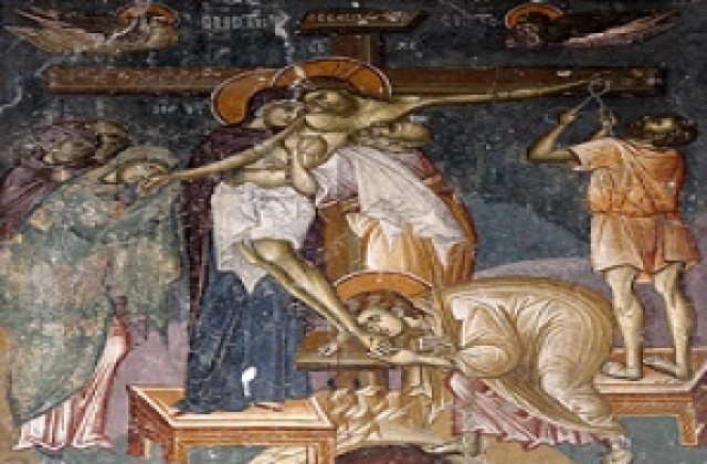 Разпети петък е