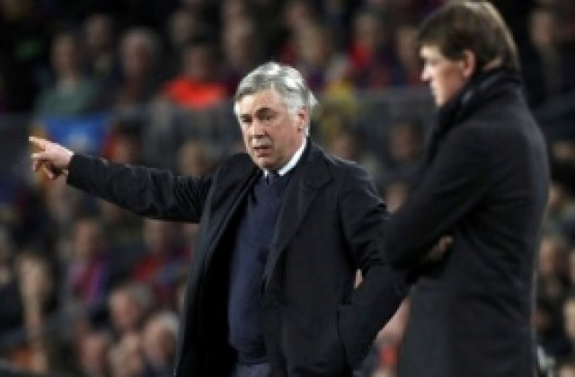 Анчелоти: Трудно ще откажа на Реал Мадрид