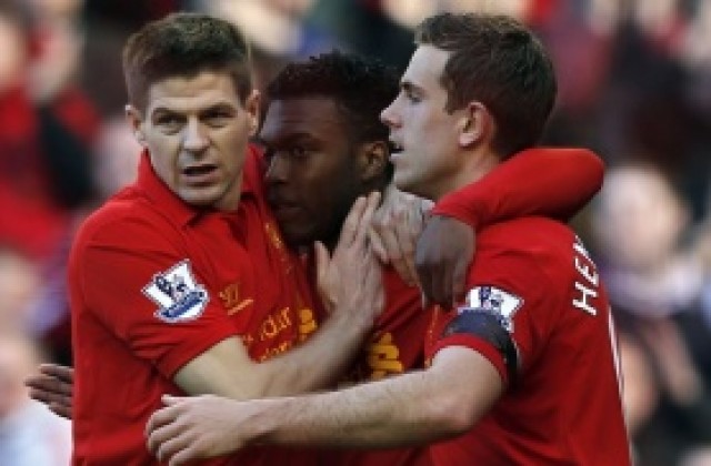 Джерард: Юнайтед е образецът за нас