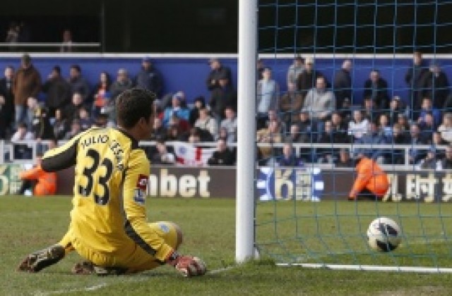 Реднап ще разчита на Жулио Сезар и във втора дивизия