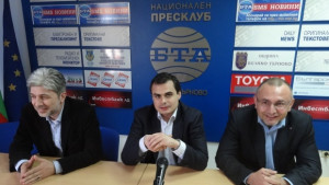 Движение България на гражданите Ние ще съставим правителство след изборите