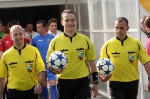 Георги Йорданов ще свири пловдивското дерби, вижте всички съдийски назначения