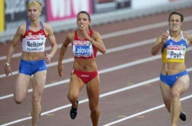 Ивет Лалова започна сезона с победа в Токио