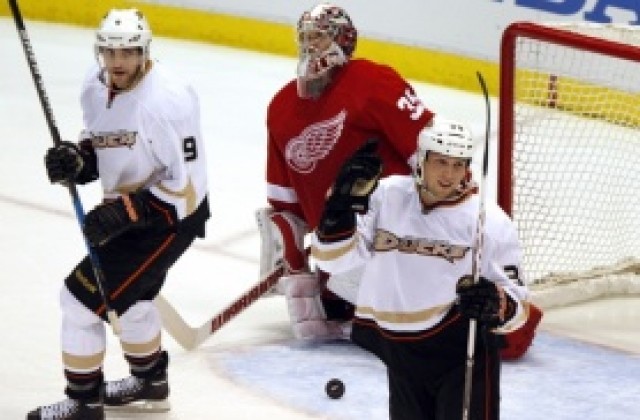 На нула: Анахайм пак пое юздите срещу Детройт