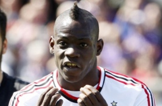 Балотели: Въпреки всичко си оставам фен на Манчестър Сити