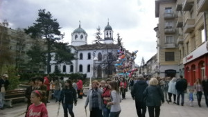 Празнуваме деня на Храбростта