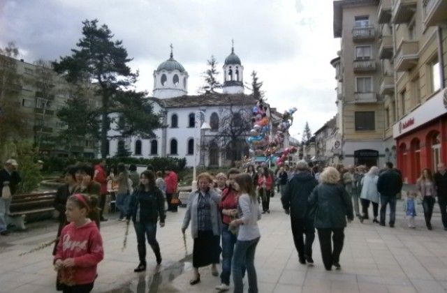 Празнуваме деня на Храбростта