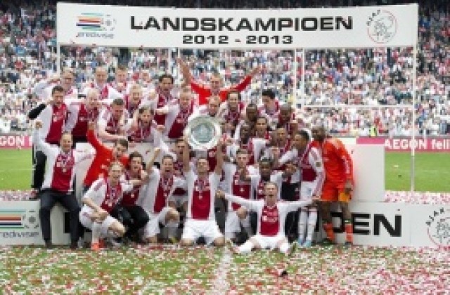 ВИДЕО: Аякс вдигна 32-а титла на Холандия