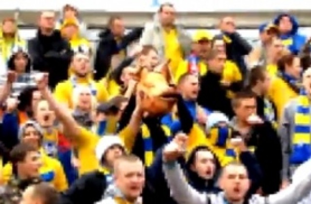 ВИДЕО: Свинска глава в сектора на БАТЕ Борисов