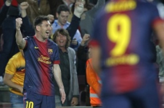 ВИДЕО: Резервата Меси пак измъкна Барса, тики-така още работи