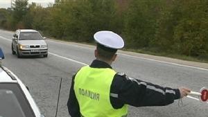 Започва седмицата посветена на пътната безопасност