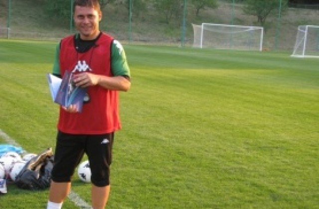 България U18 приема Македония в Благоевград