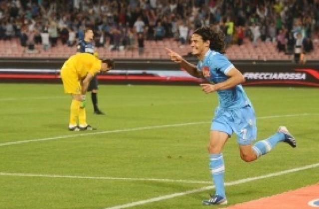 Агентът на Кавани: Еди е извънземен! Само Марадона е над него