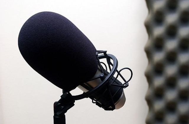 Отбелязваме Деня на радиото и телевизията