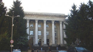 Международна академична седмица в РУ