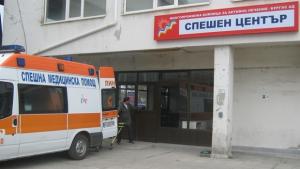 Спешното претъпкано по празниците