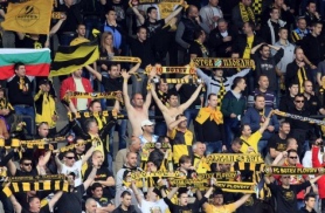 Ботев Пловдив с призив за дербито: Да не опорочаваме футболния празник!