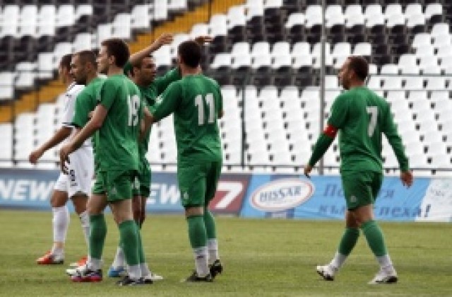 Славия – Ботев Вр 1:2