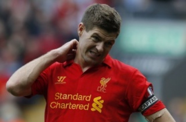 Предрешеният сезон вкарва Джерард по-рано в операционната