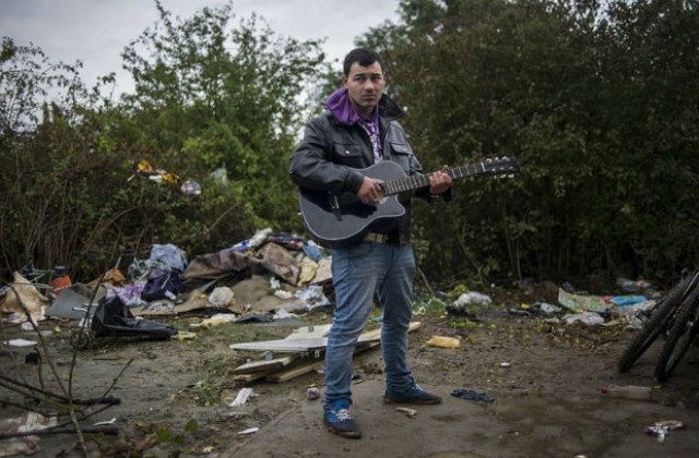 Китарата увеличава шанса за среща