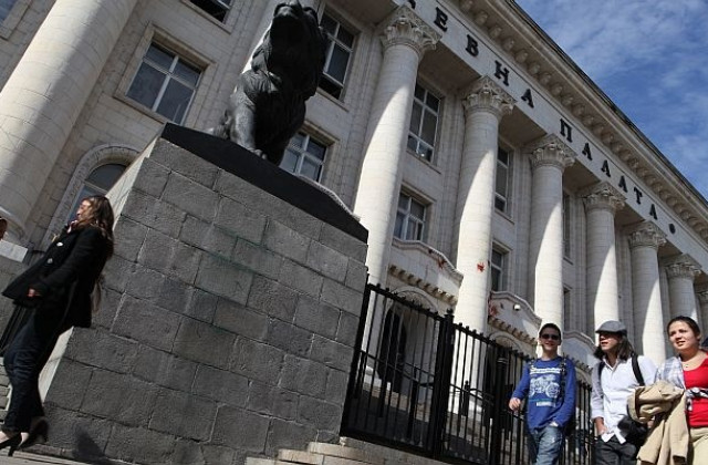 Фалшив сигнал за бомба в Съдебната палата