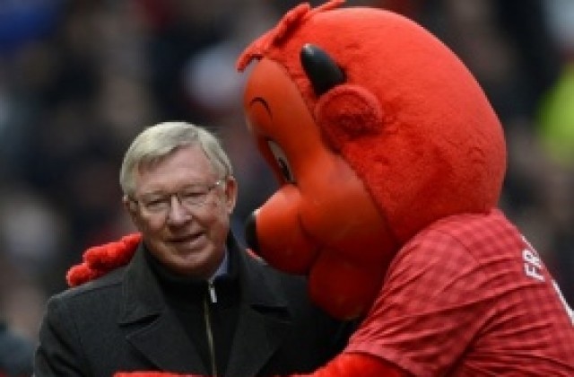 Краят на една ера: Сър Алекс се пенсионира