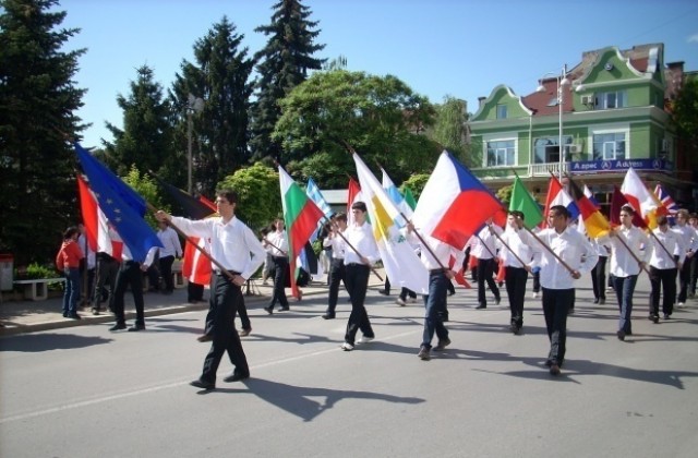 Велико Търново празнува Деня на Европа