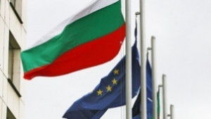 Четем заедно за ЕС в Областния информационен център