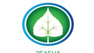 Започва кампанията Зелена България