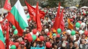 Заключителен митингконцерт на БСП
