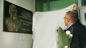 Коалиция за България ще възстанови нормалната структура на обществото