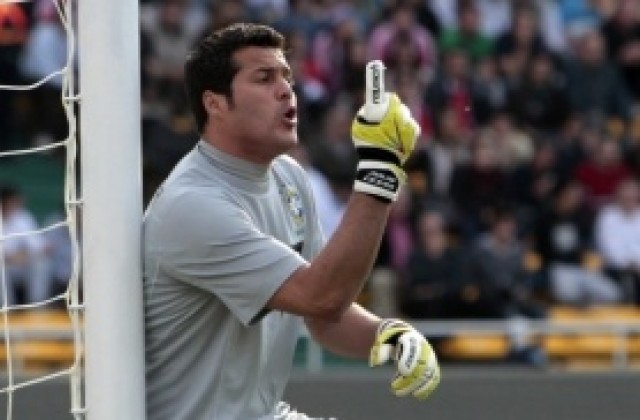 Реднап: Жулио Сезар не е за втора дивизия, затова няма да го спирам