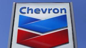 Румъния разреши на Шеврон да търси шистов газ до границата