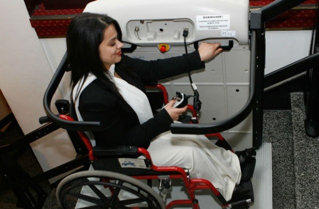 За повече грижа за хората в неравностойно положение призовават от Коалиция „Център - Свобода и Достойнство”