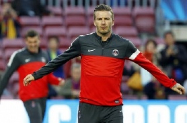 Бекъм похвали „татко“ Фърги: Без него нямаше да постигна нищо