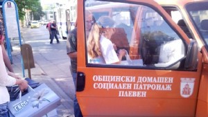 От БСП сезираха РИК за предизборен гаф на ГЕРБ и