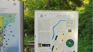 Поставиха нови указателни табели на Ивановските скални църкви