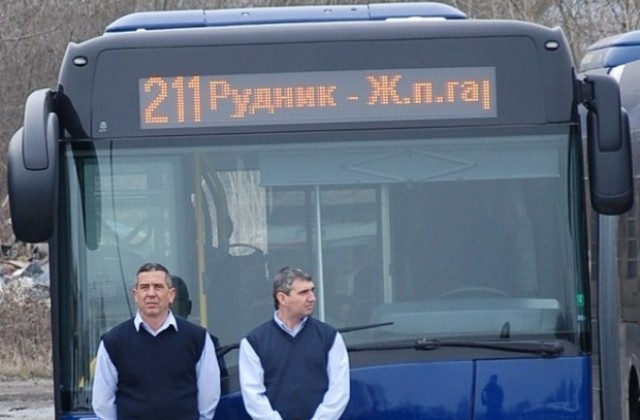Решено е!!! Централната автобусна спирка в Бургас ще се строи