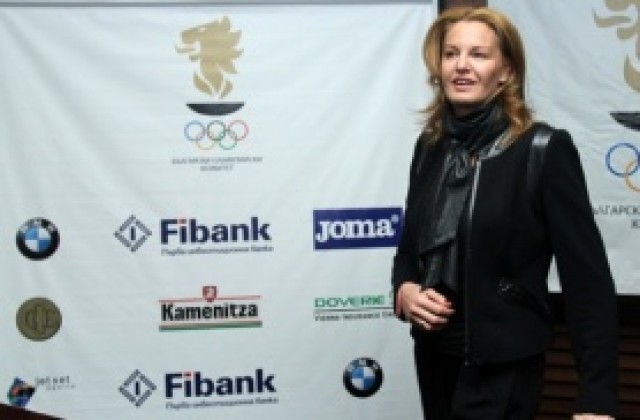 Стефка Костадинова пак спечели БОК