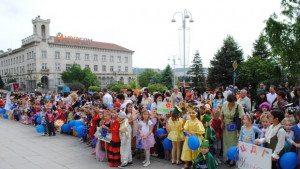 В Търново чества Деня на Европа за 16ти път