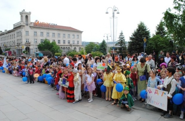 В. Търново чества Деня на Европа за 16-ти път